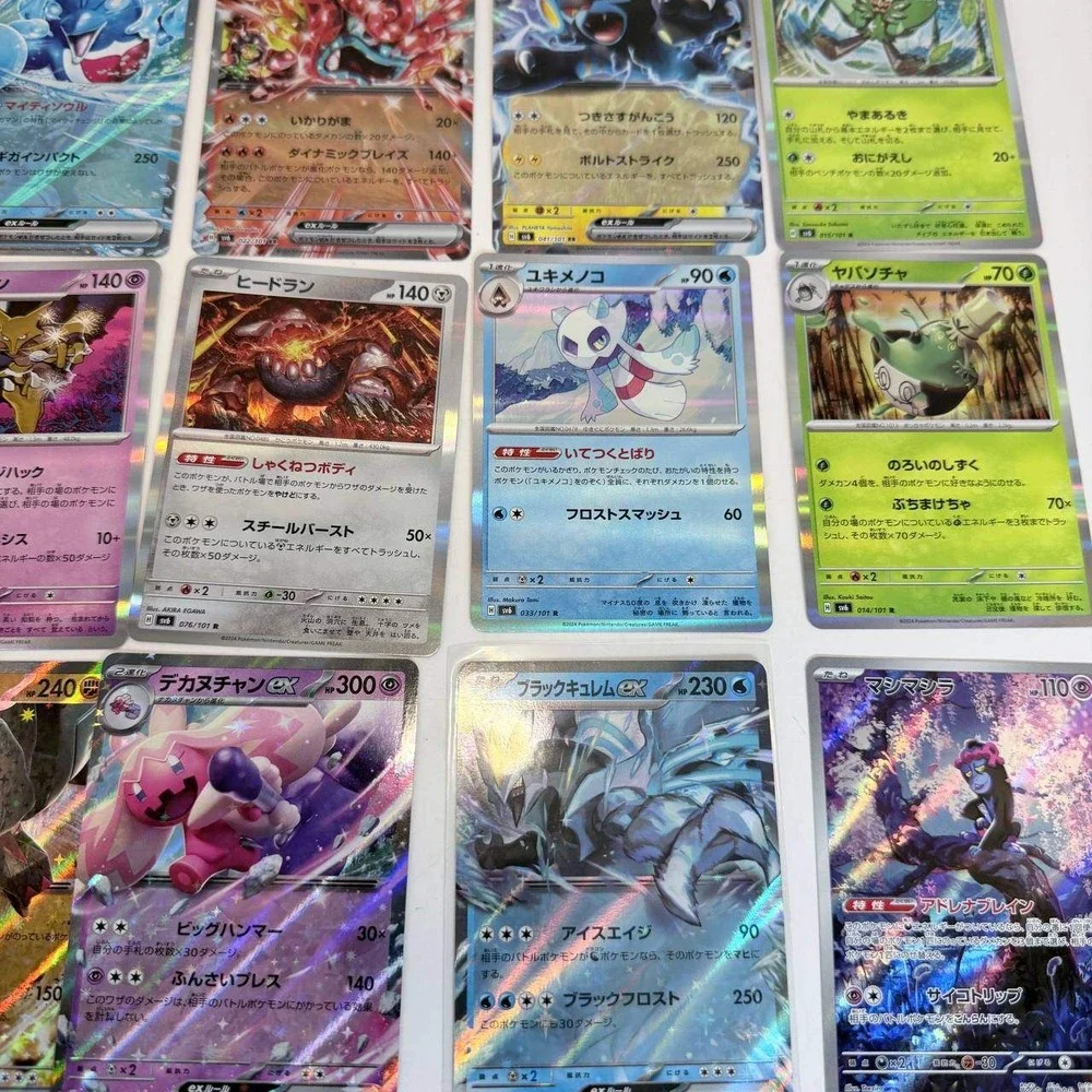 20 Japanese Pokemon Card Lot Alakazam ex Chi-Yu ex Tera Flygon Munkidori AR SV